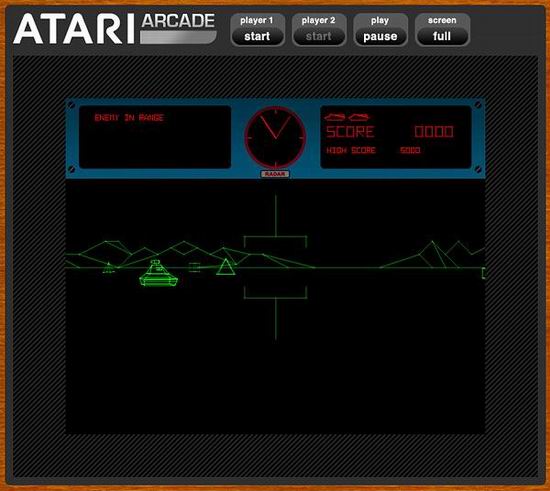 quantum arcade game